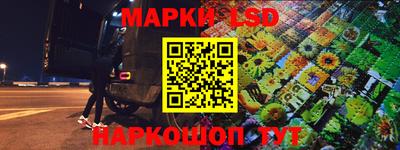 спиды Гусев