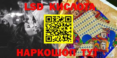 мефедрон VHQ Балаково