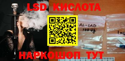 мефедрон VHQ Балаково