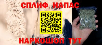 a pvp Балахна